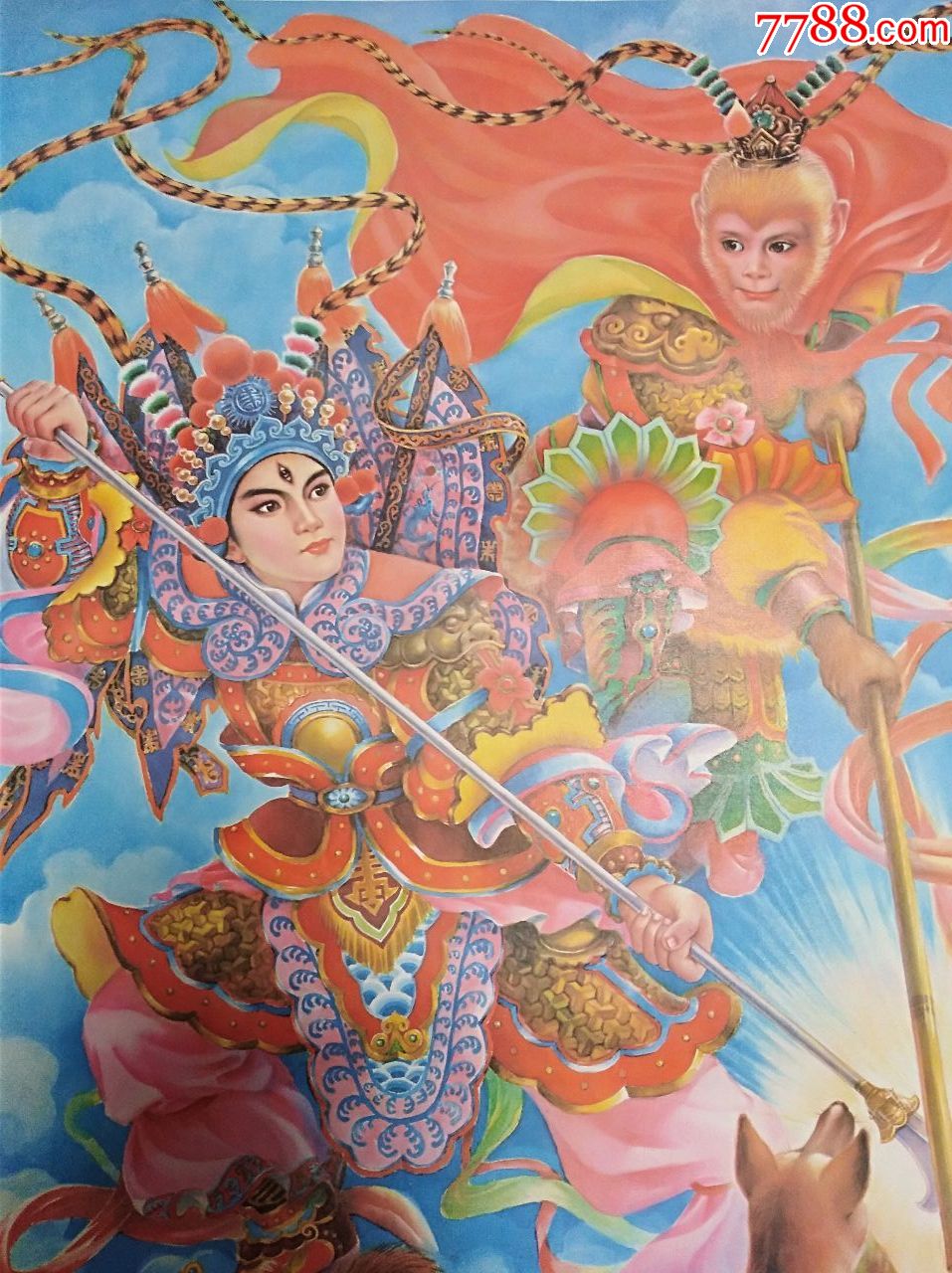 悟空大战二郎神