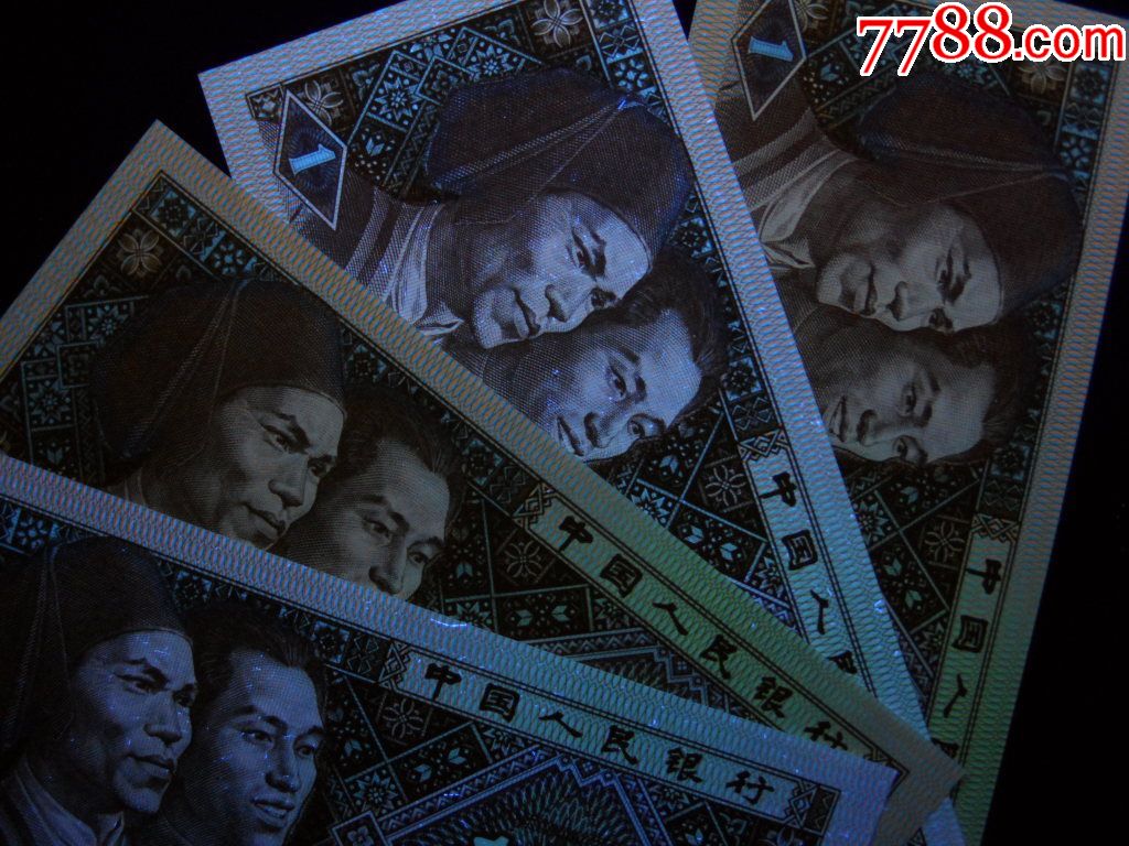 8001ya多彩黄金甲标十一组