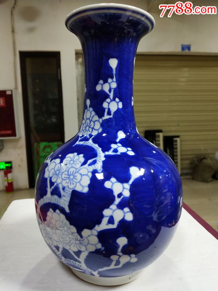 80年代厂货冰梅青花瓷花瓶(包80年代)