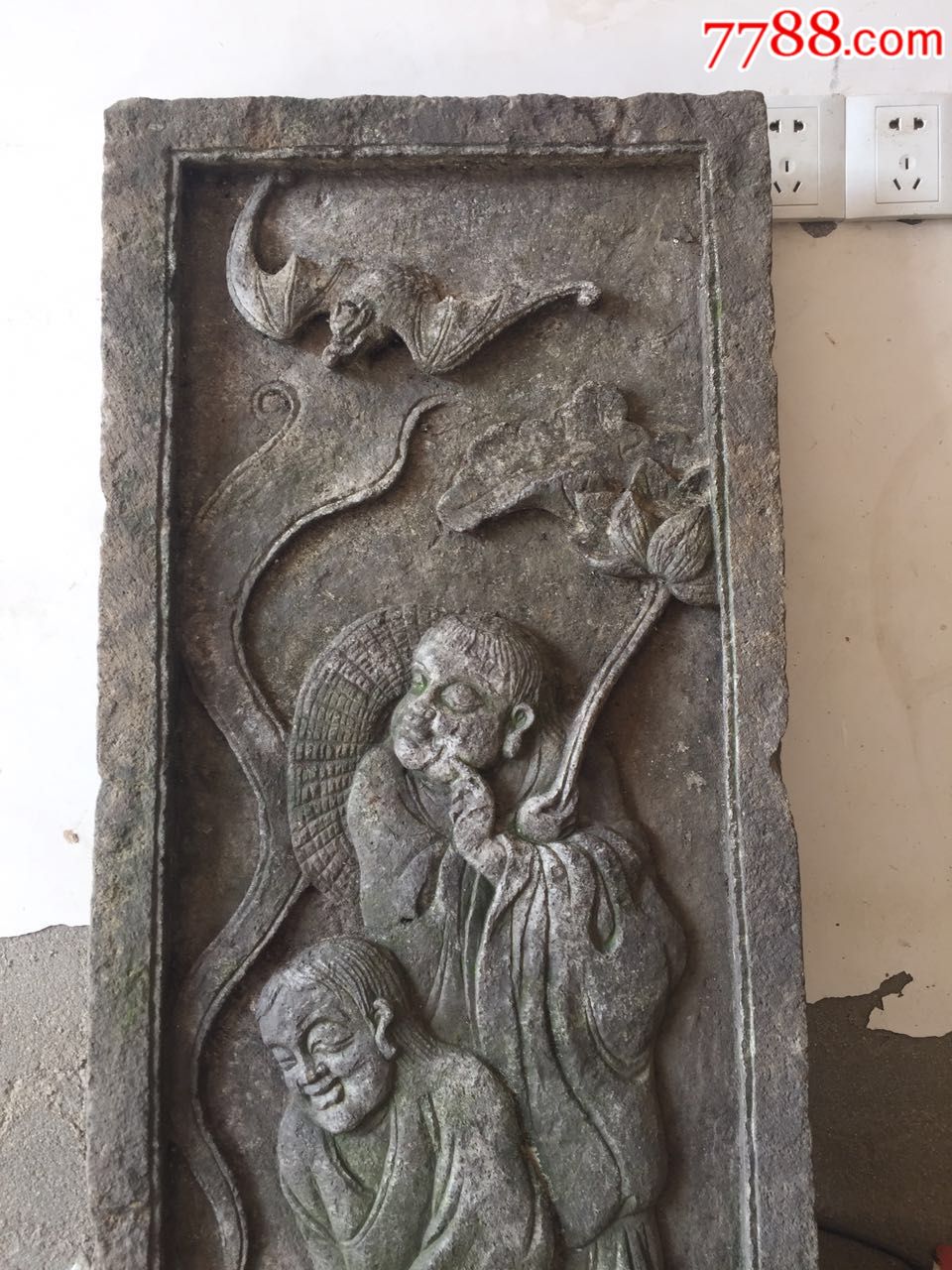 清代石板,高浮雕,雕刻和哈二仙,上雕刻蝙蝠(有福),会所,别墅,酒店摆设