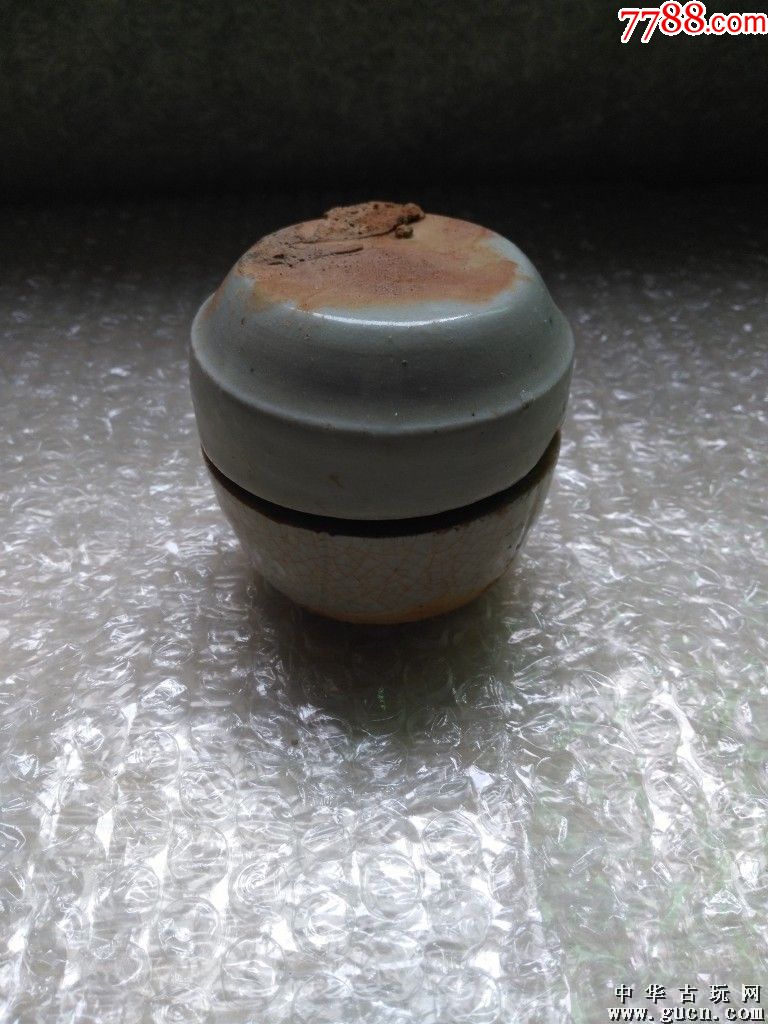 全品宋代胭脂盒一件