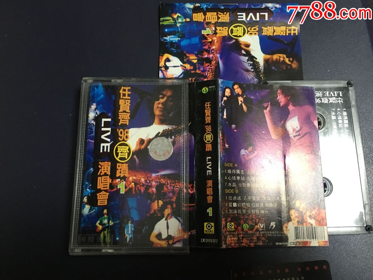 任贤齐98齐迹演唱会专辑