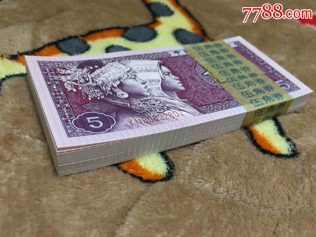 8005yn强中国红一刀无47含888