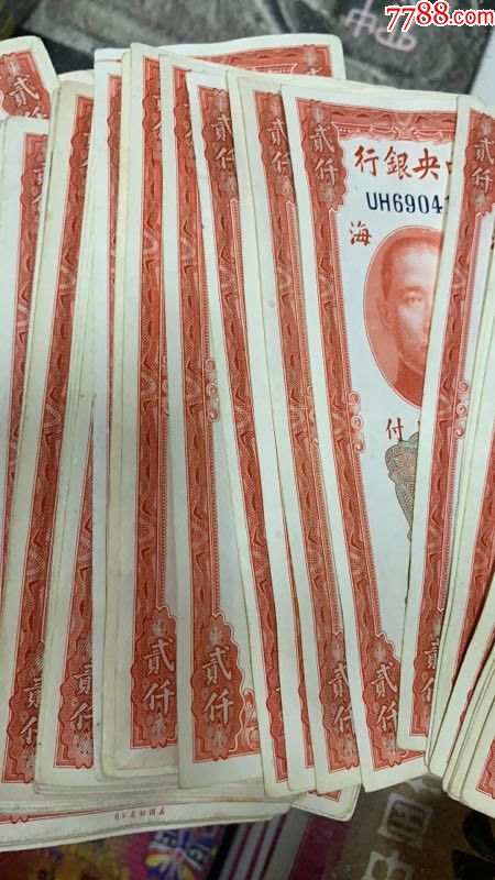 美国钞票公司红关金￥2000元一千张保证真品品相特别好统走不零卖