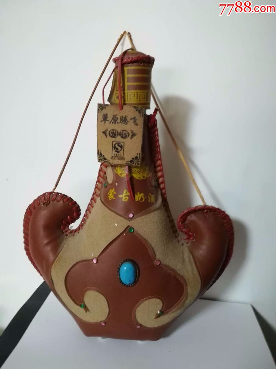 酒瓶收藏蒙古奶酒