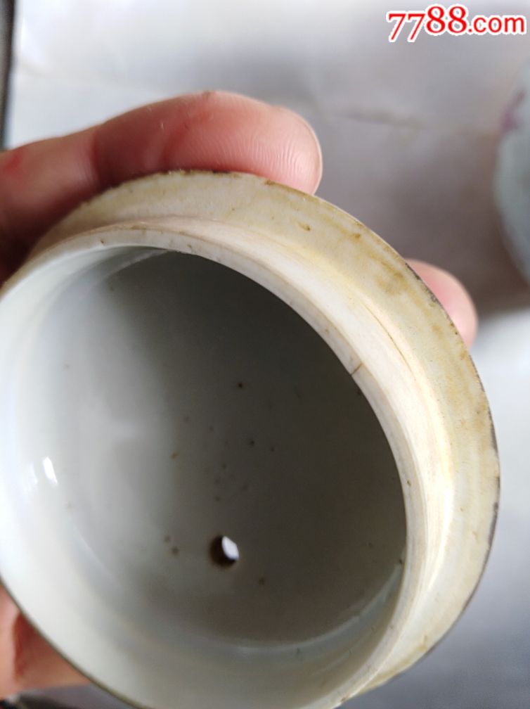 民国江西永丰瓷号款山水纹红彩茶壶一个