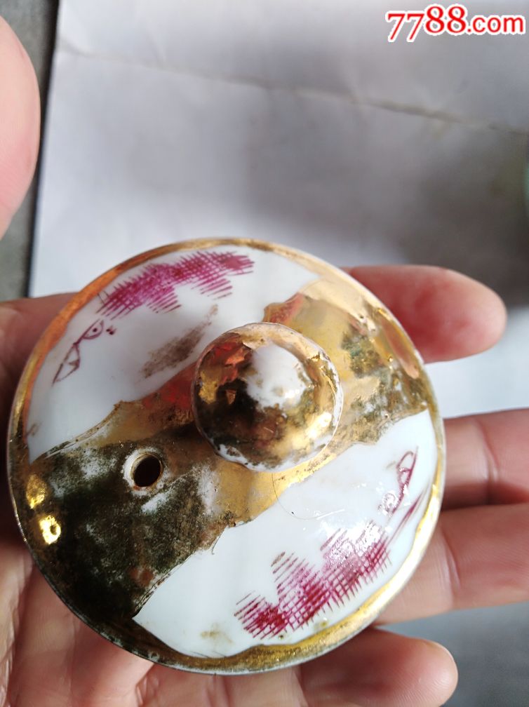 民国江西永丰瓷号款山水纹红彩茶壶一个