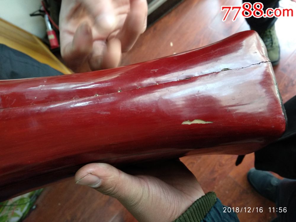 清代民国时期牛皮制枕头