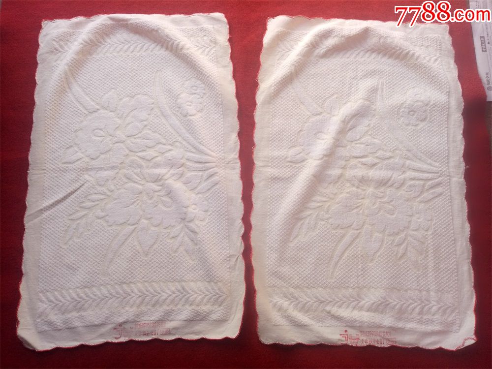 怀旧收藏八十年代枕巾一对儿素色花朵精武牌952提花枕巾产尺寸大概