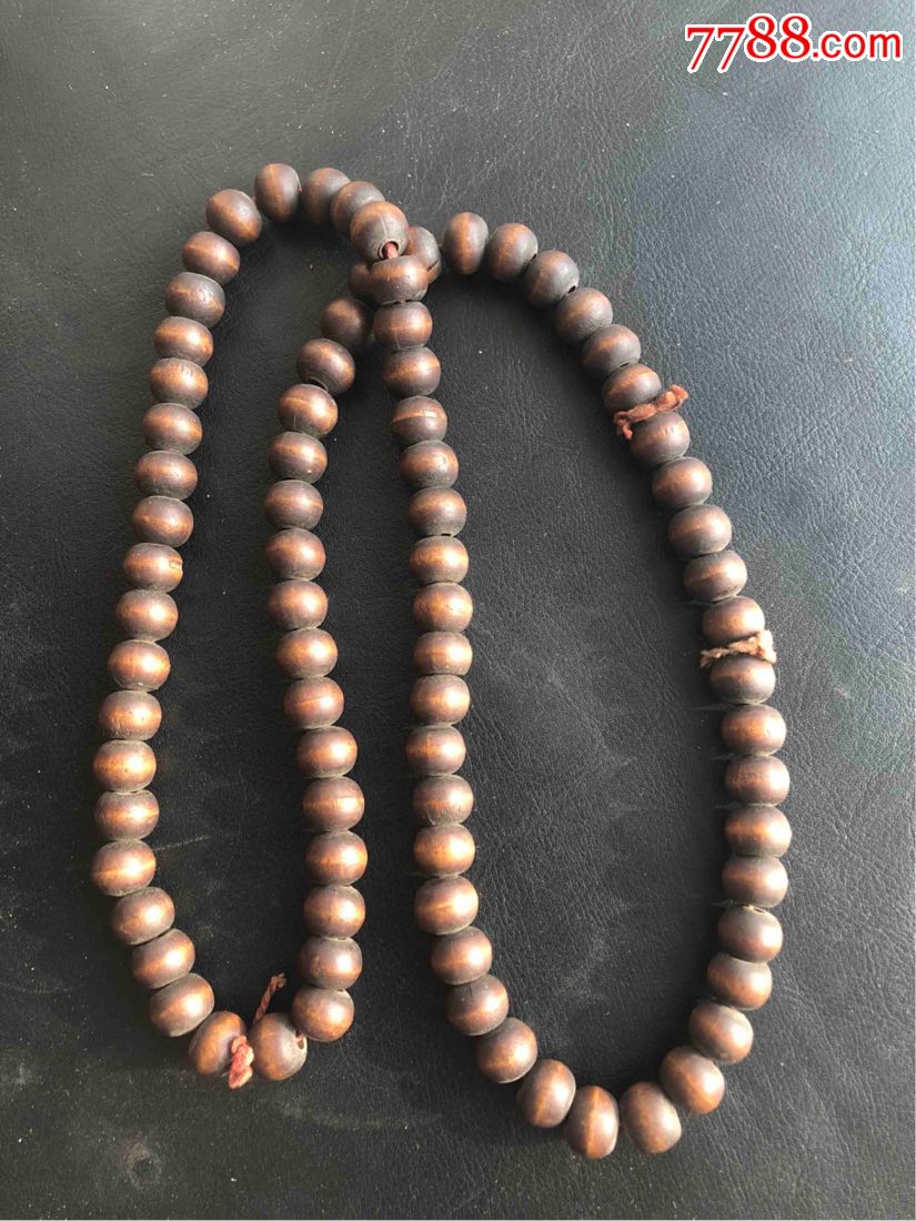 天天下乡,收到老佛珠一串.