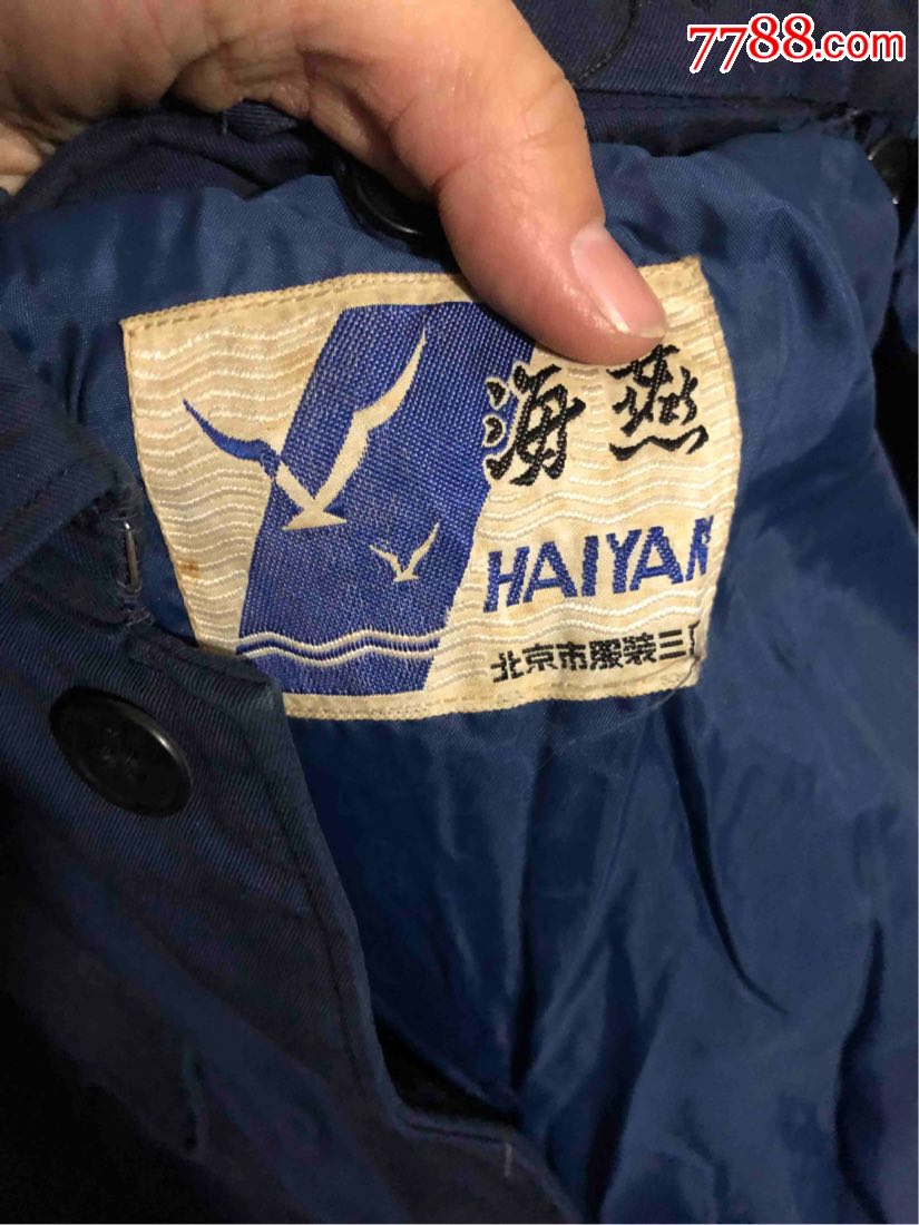 迪卡中山装棉袄小号