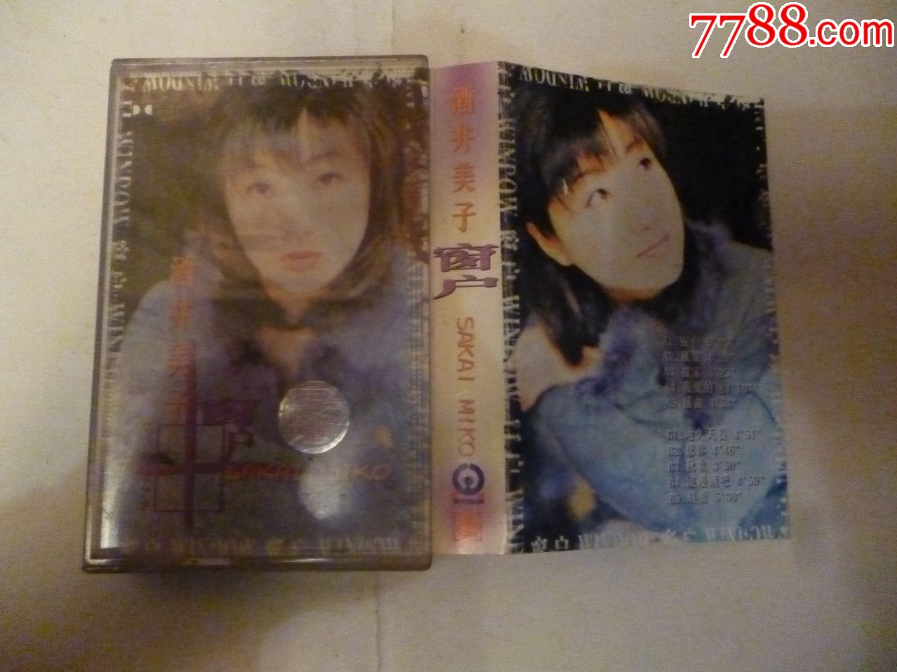 酒井美子窗户