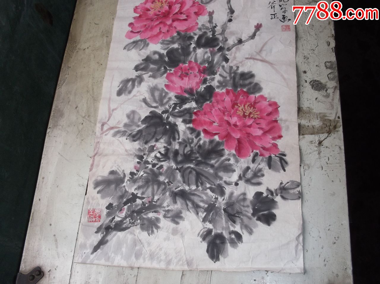 知名画家潘渊龙国画(尺寸:68x33厘米)