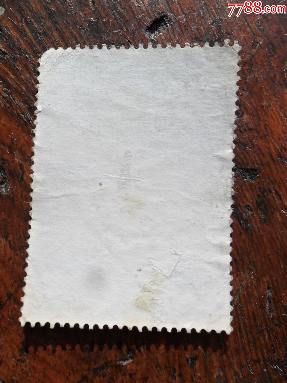 t33_新中国邮票【太阳月亮星星】_第2张_7788集邮网