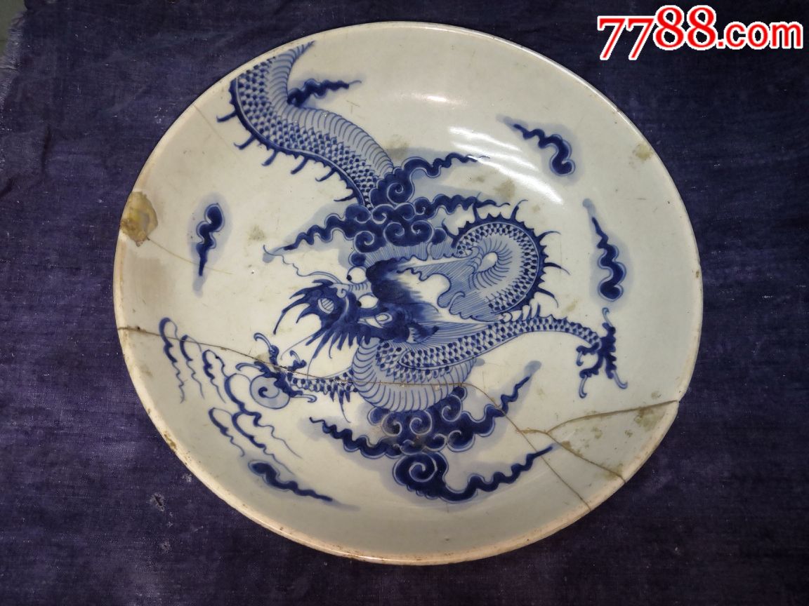 雍乾过墙龙大盘永久保老