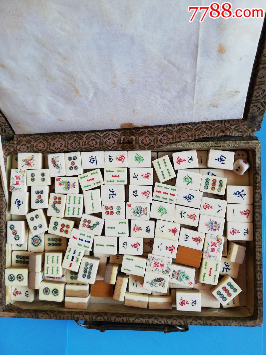 早期竹骨麻将成套,带8花,152张牌