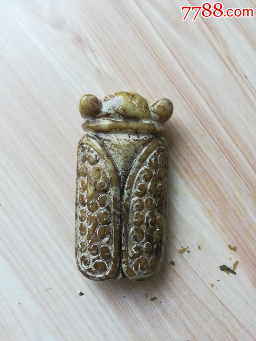 红山文化翡翠蝉