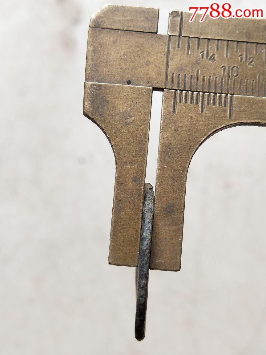 嘉庆通宝大样,26毫米