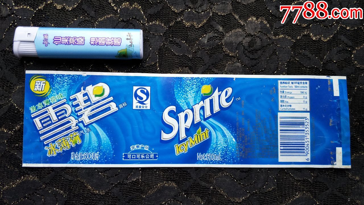 瓶标收藏-雪碧冰薄荷600ml新包装