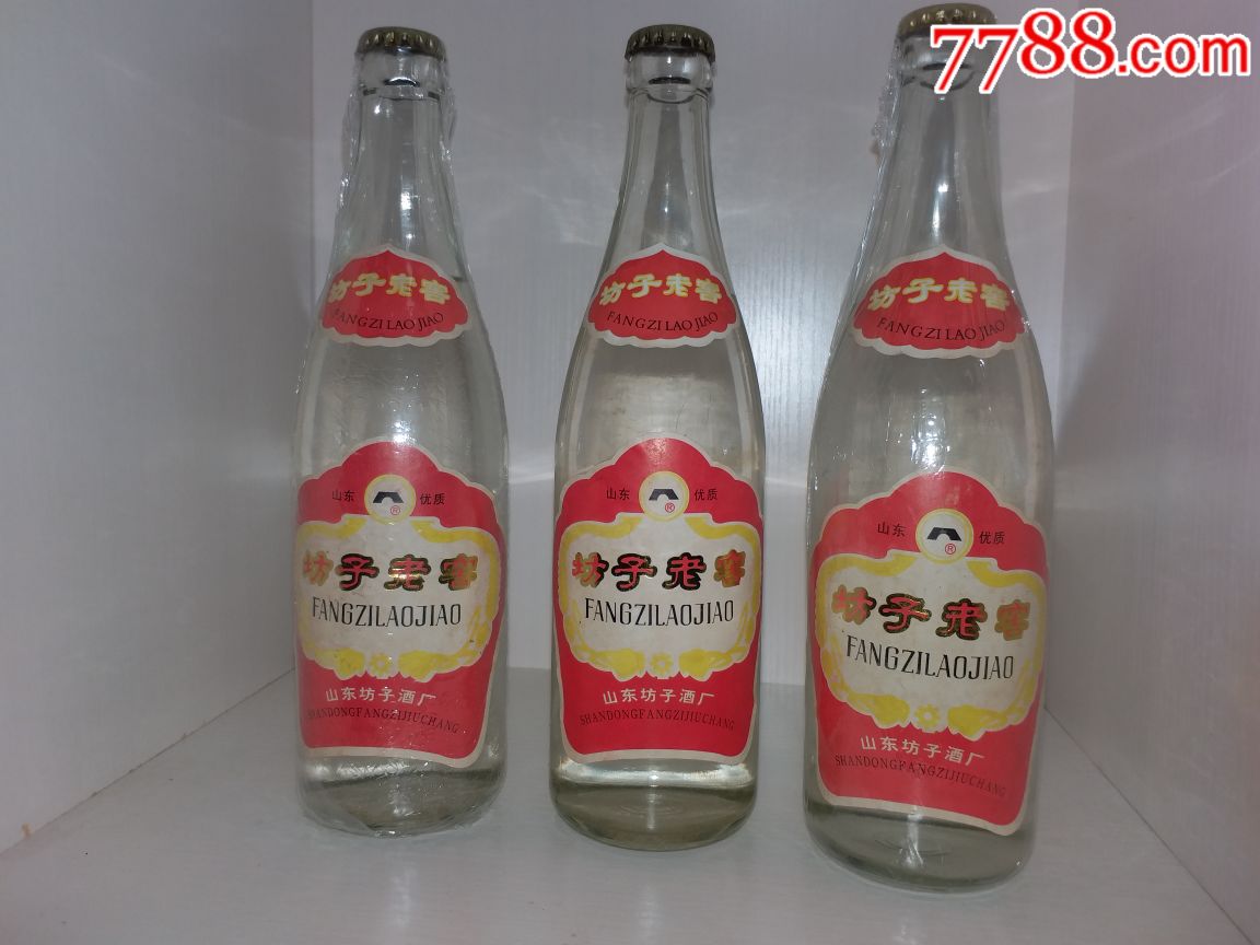 90年代坊子老窖-价格:300元-se63389641-老酒收藏-零售-7788收藏