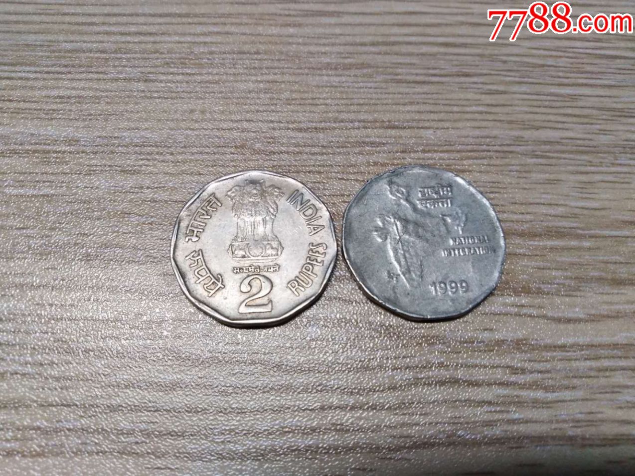 印度硬币老版2卢比