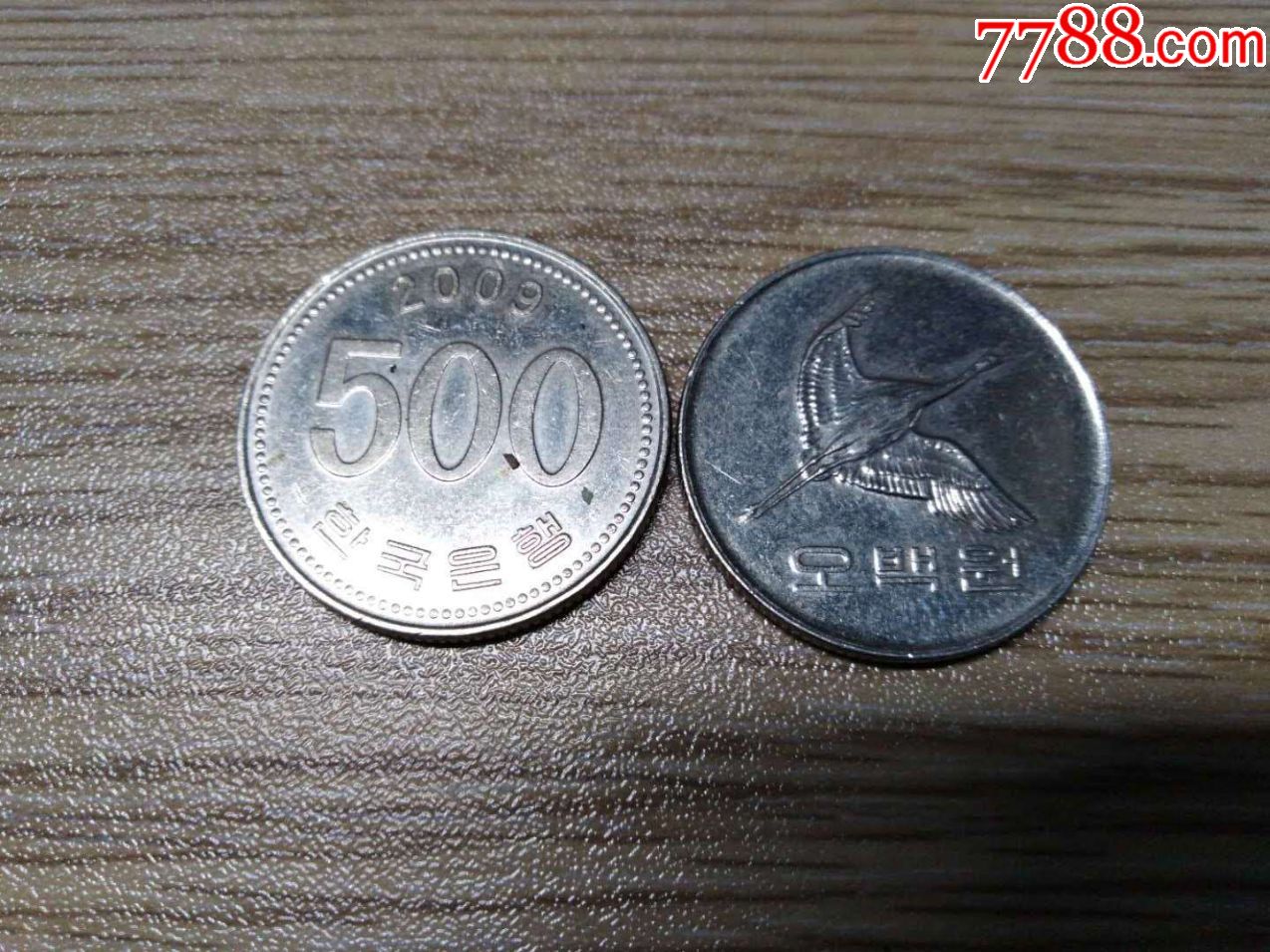 500韩元硬币图片图片