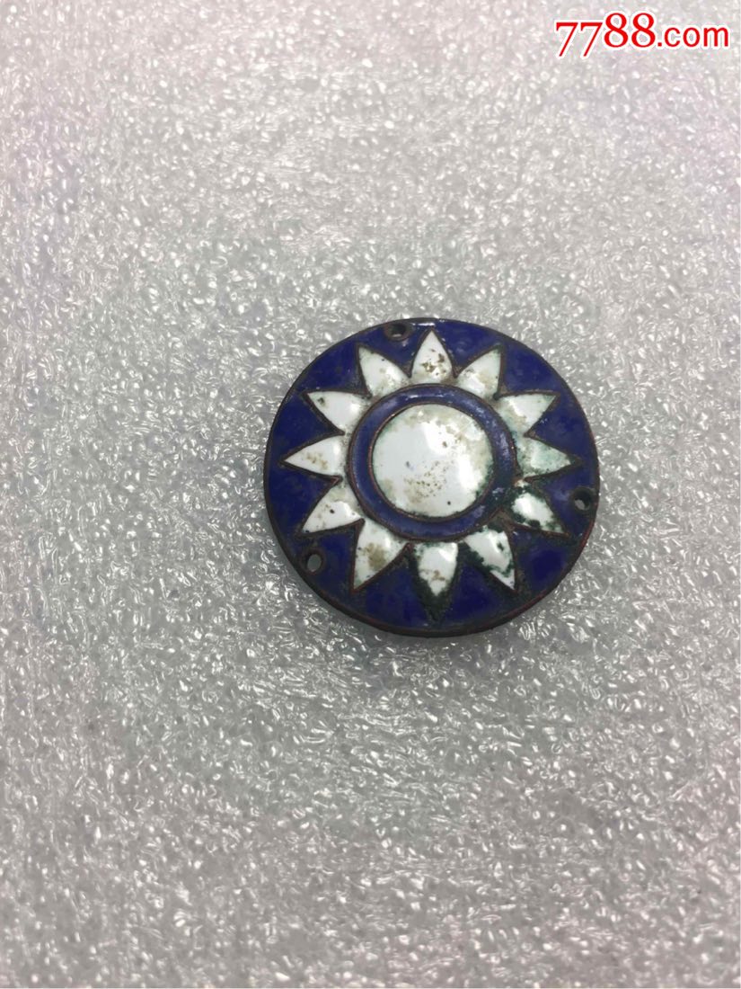 好品国民革命军帽徽