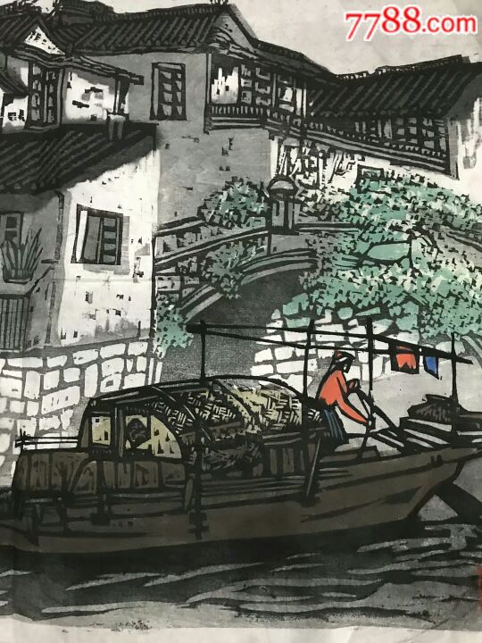 便宜卖大开门80年代苏州著名版画家沈明义《江南水乡》_版画原作_第2