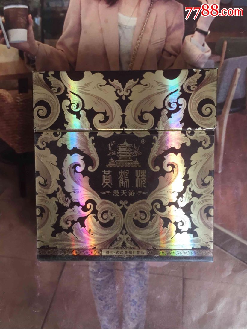 湖北黄鹤楼焦10