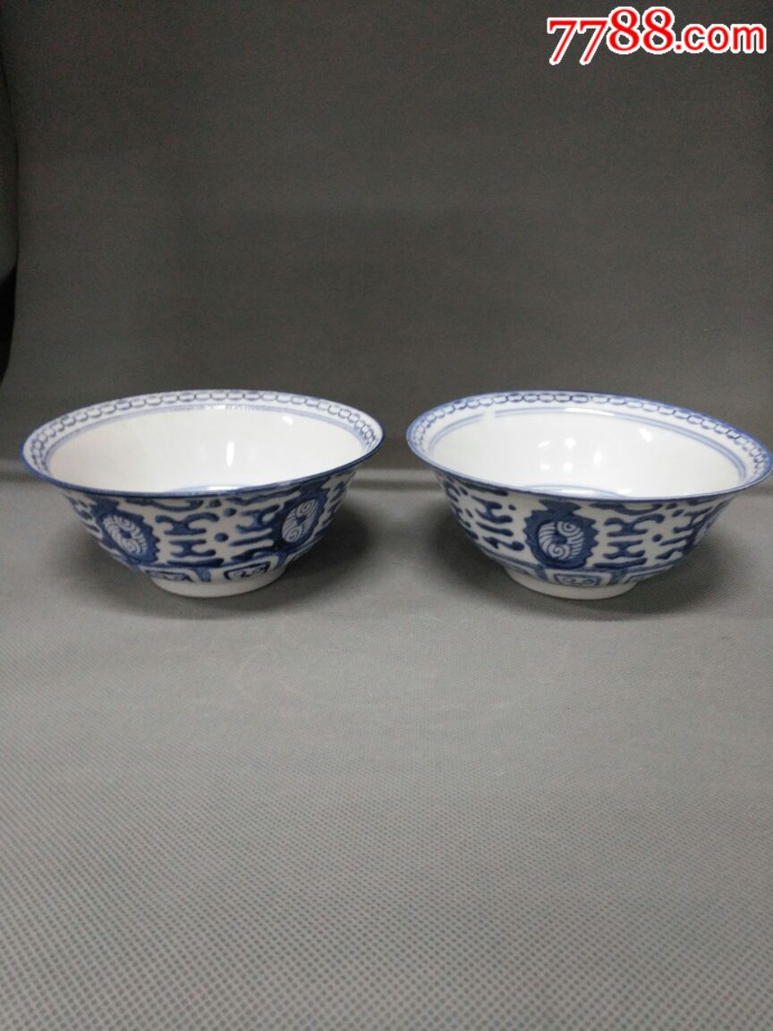 民国青花碗.高7厘米,宽16厘米.一只口纹.余全品.