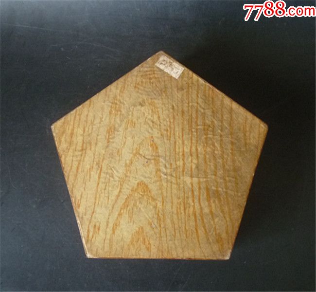 五边形竹盒