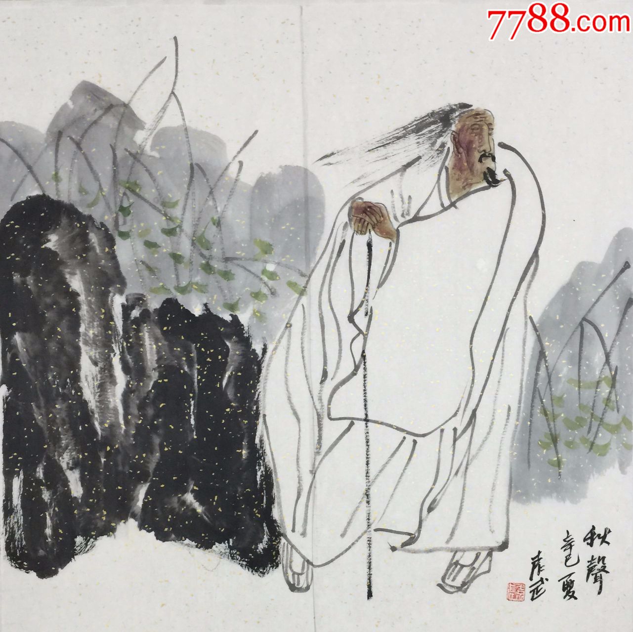 【袁武】中美协理事,北京画院常务副院长,手绘四尺斗方人物画