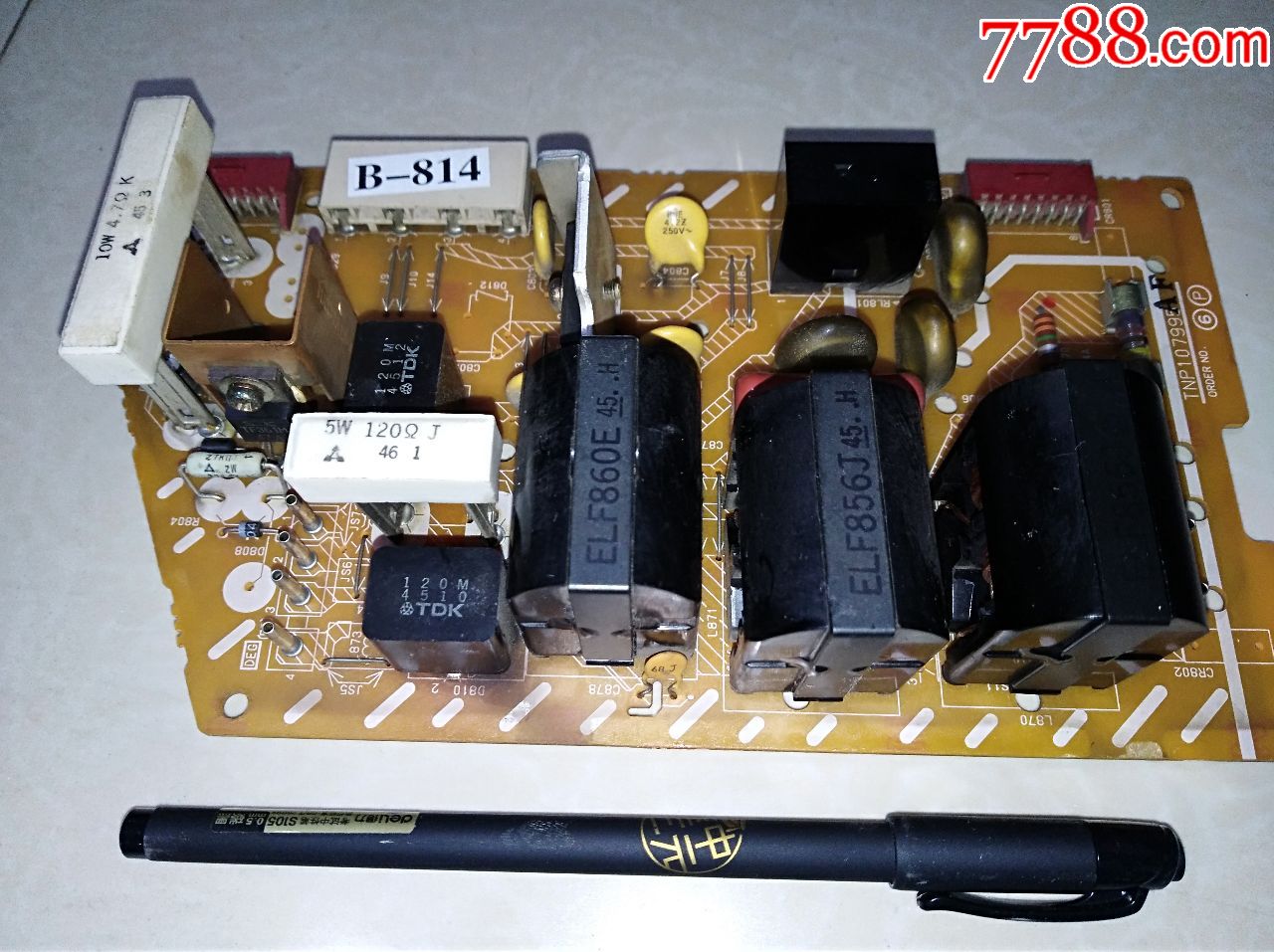 松下panasonic29寸tc29gf15r型电视机tnp107995型