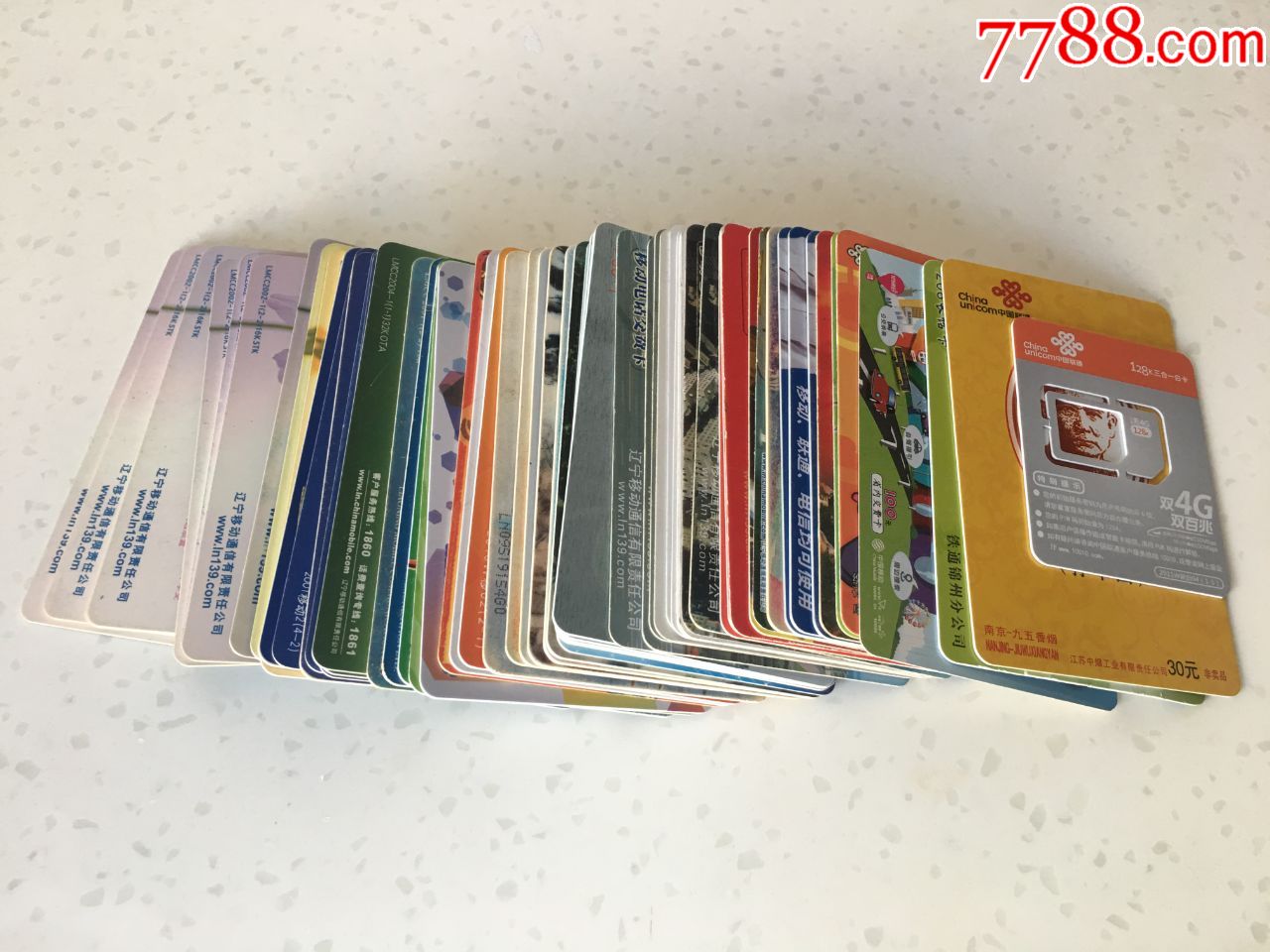 电话卡手机卡61张