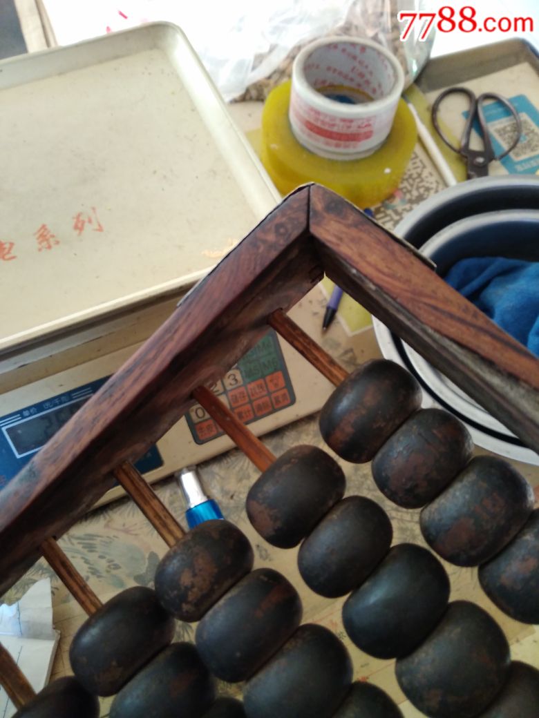 明代黄花梨起线算盘