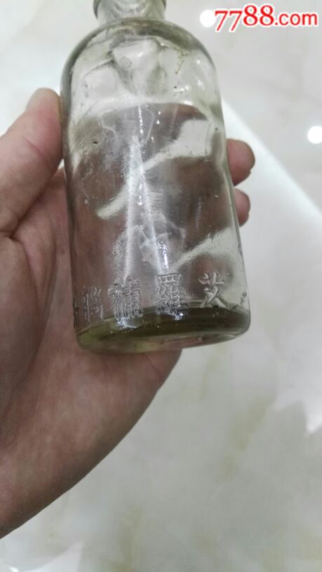 民国"艾罗补脑汁"玻璃瓶