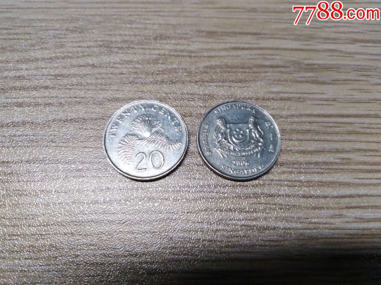 新加坡硬币20分