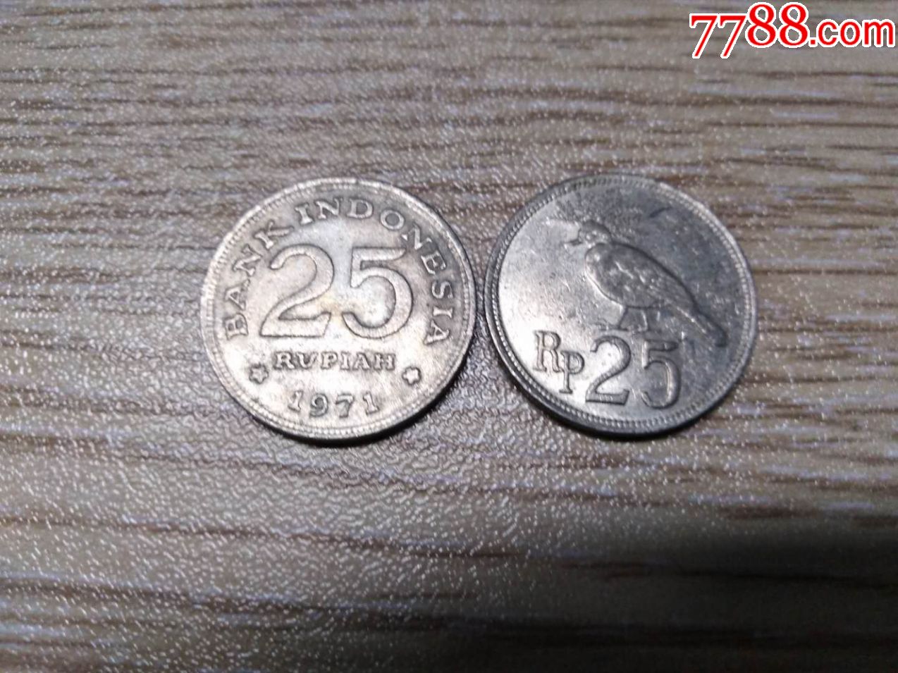 印度尼西亚硬币25卢比