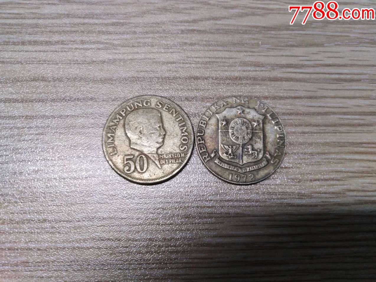 菲律宾硬币50分
