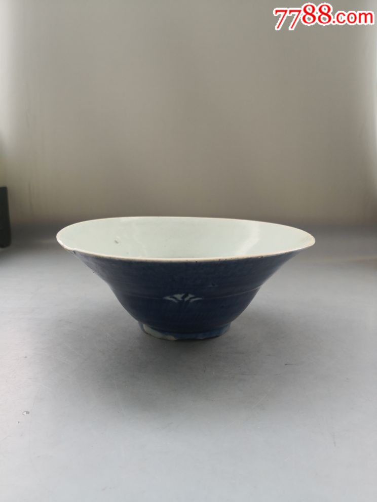 康熙洒蓝开窗折腰斗笠碗_青花瓷_第10张_7788瓷器