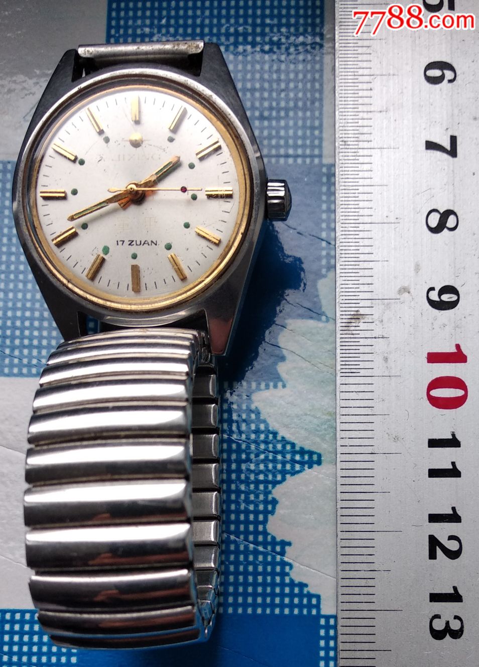 002号配件表,吉林【吉星】军用,手表一块