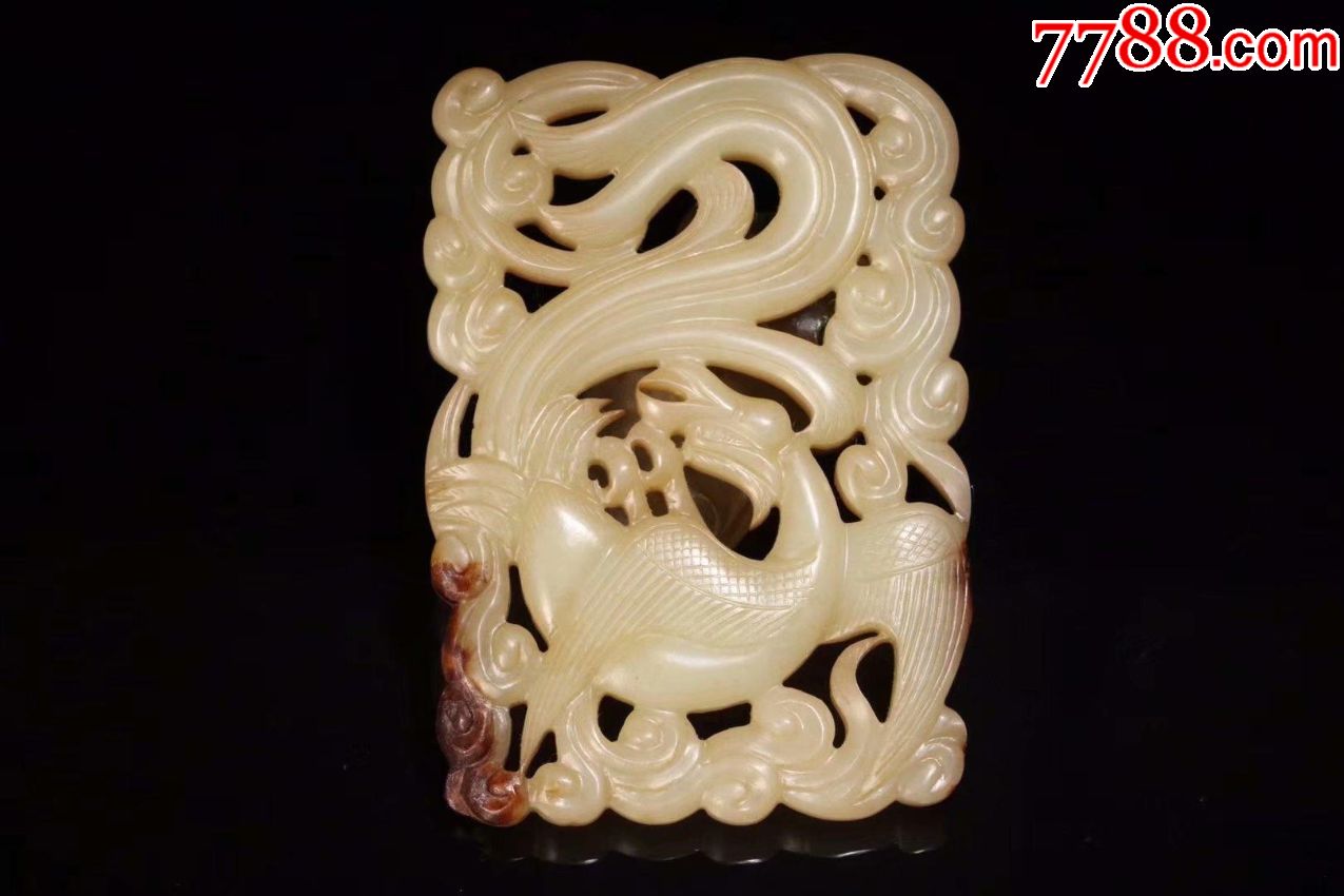 清和田玉"凤凰"玉牌