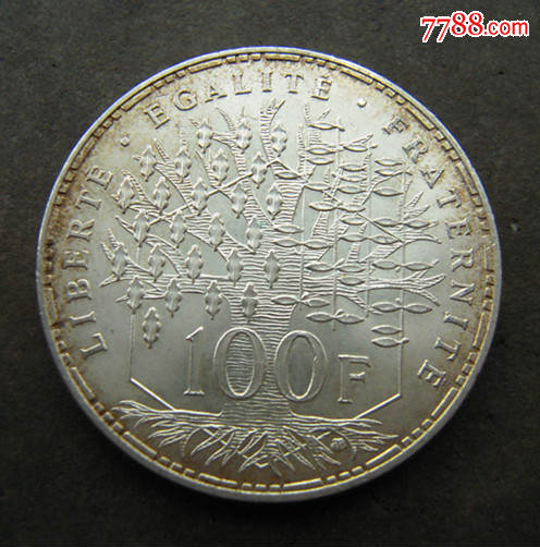 法国1982年100法郎国会大厦银币