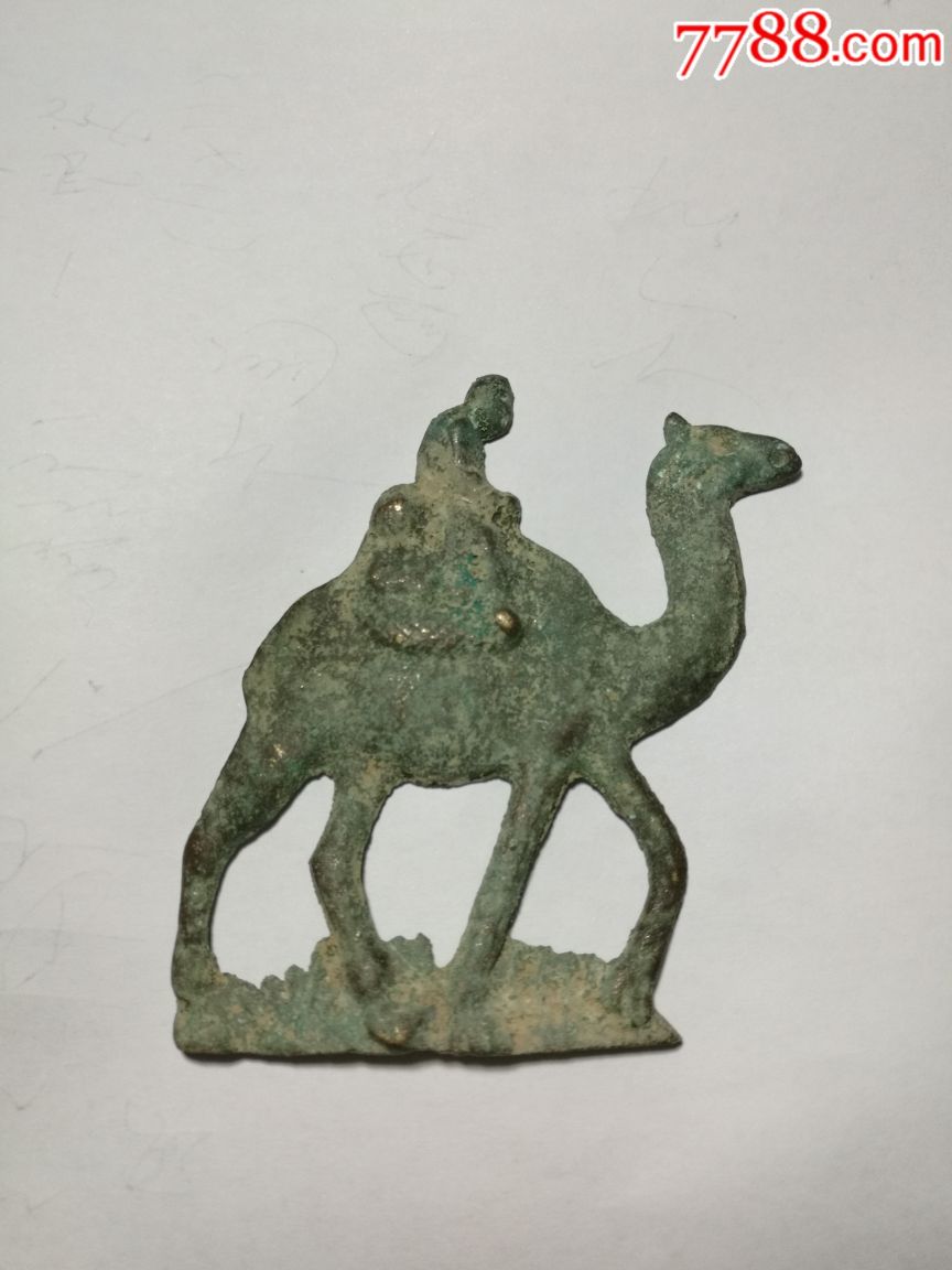 清代铜骆驼图片