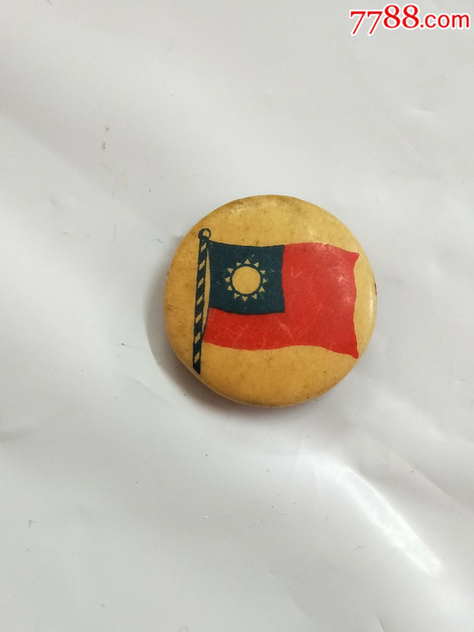 民国囯旗扭扣徽章