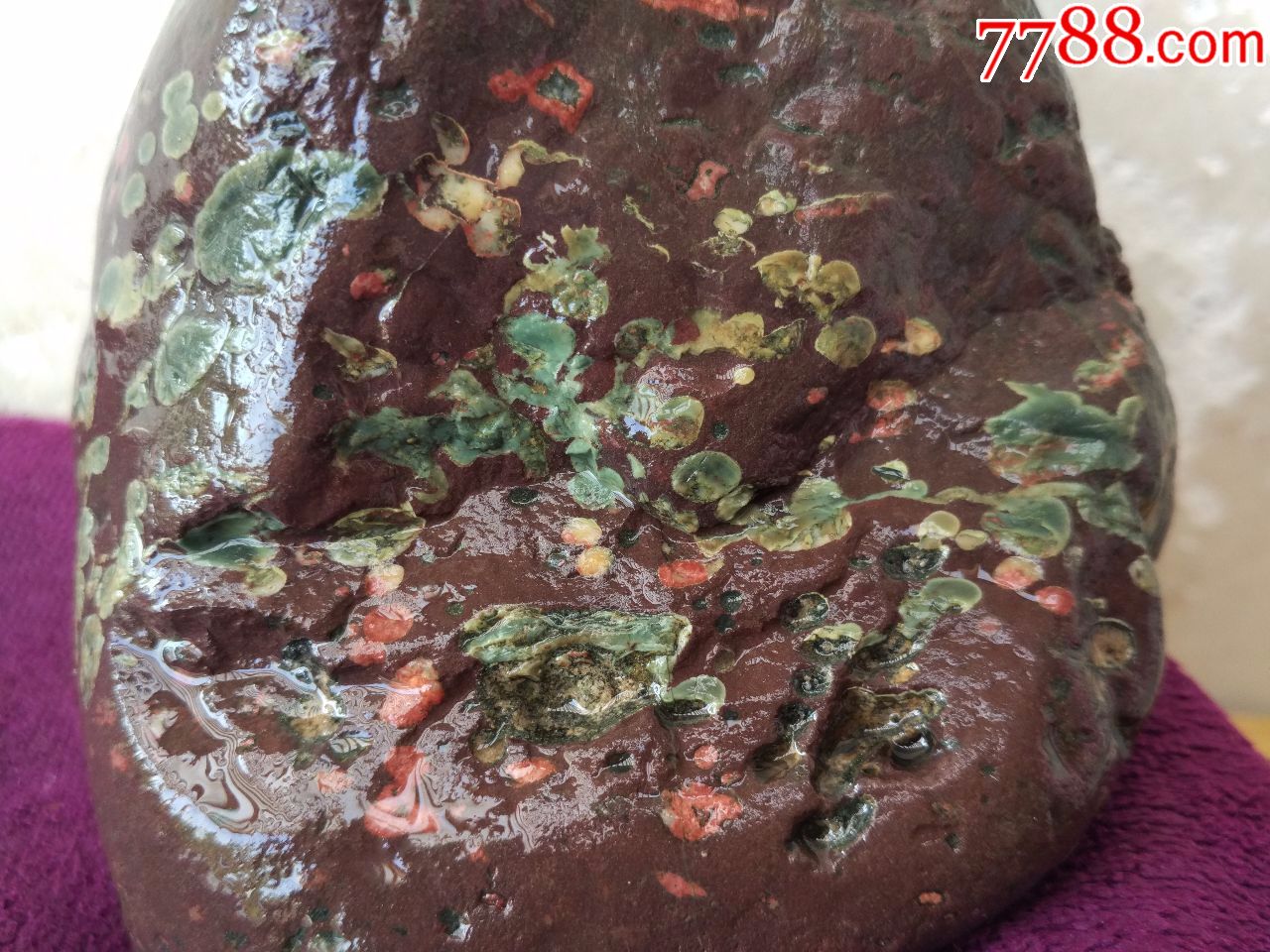 洛阳奇石744梅花石原石"青梅"