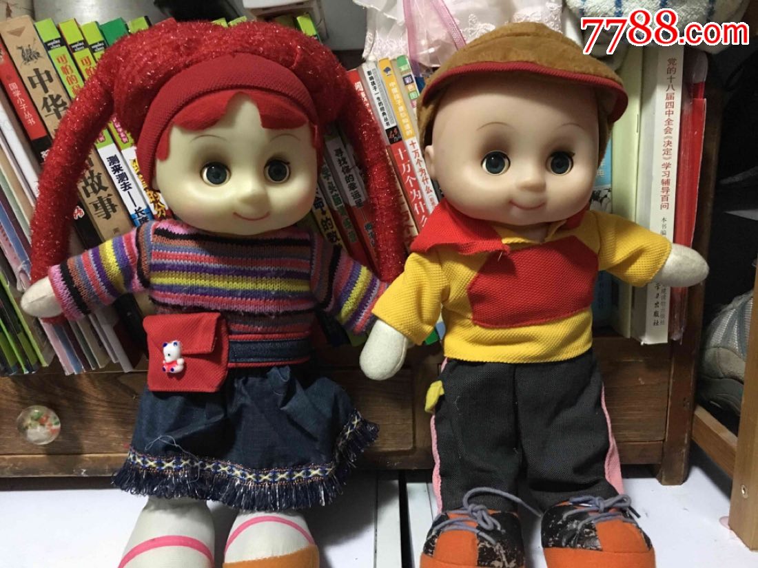 动眼娃娃男娃女娃一对二手旧货道具男娃有缝补