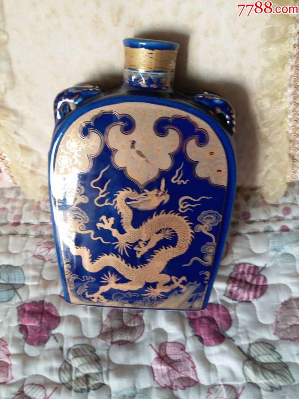 蓝釉描金龙瓶_酒瓶_图片收藏_回收价格_7788老酒瓶