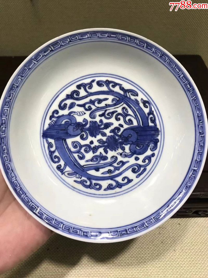 明万历玉堂佳器款青花螭龙盘