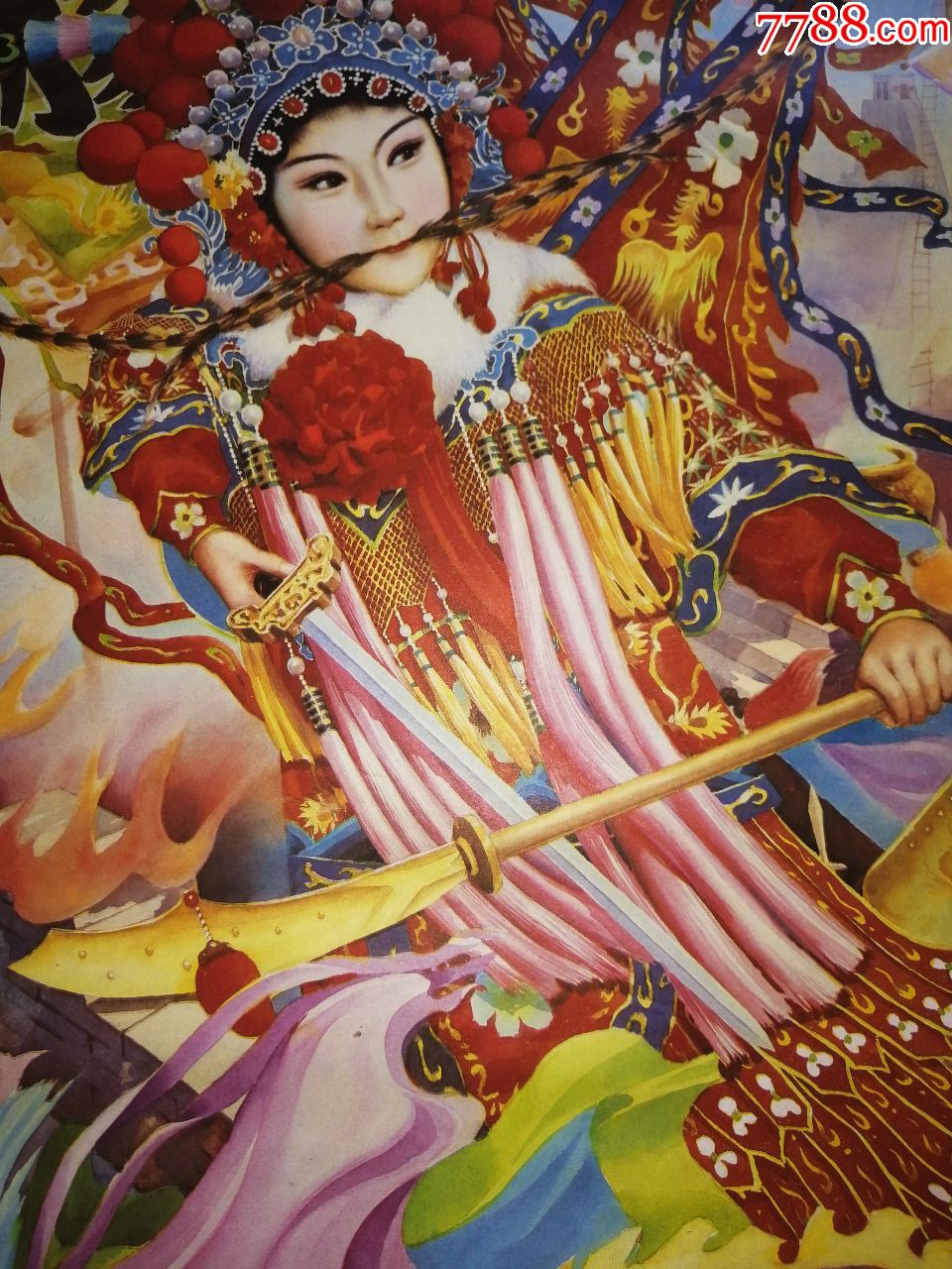 穆桂英打破天门阵